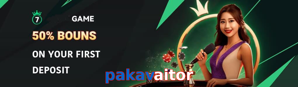 Pakavaitor